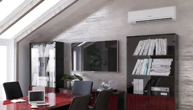 EcoHeat Maine commercial heat pump — energy-efficient cooling and heating